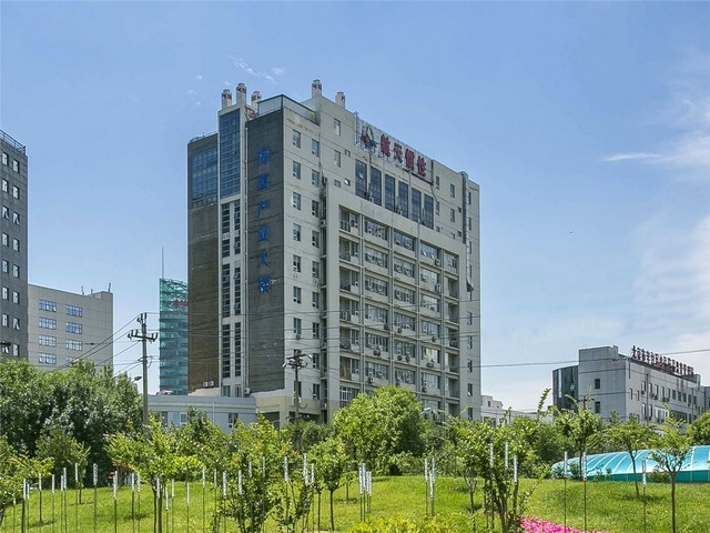 上海伊顿工业离合器样本